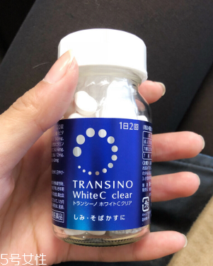 white c clear美白丸效果怎么樣？