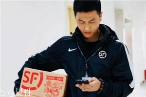 耐克順豐工服多少錢_在哪買？
