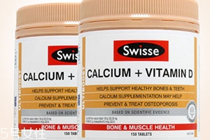swisse檸檬酸鈣怎么吃？孫儷娘娘推薦的鈣片