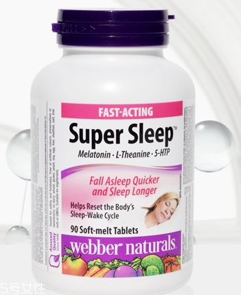 webber naturals褪黑素怎么吃？一覺(jué)睡到天亮