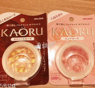 KAORU口服香水玫瑰糖怎么樣？
