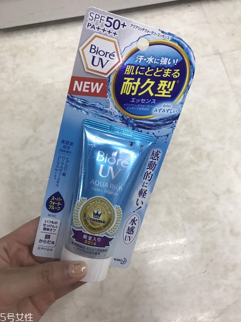 碧柔防曬霜能防曬黑嗎 平價防曬中的戰(zhàn)斗機(jī)