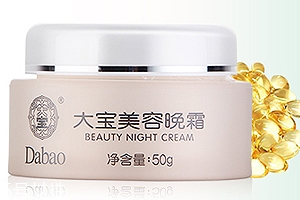 秋冬用什么面霜最好？滋潤(rùn)型面霜能對(duì)抗干寒