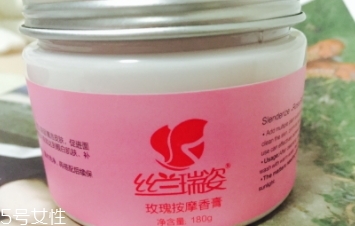 絲蘭瑞姿好不好？美容院專用品牌