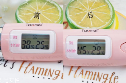 darphin朵梵甜橘芳香精露怎么用？用在精華之后