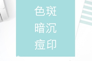 精華液可以做面膜嗎？精華液有很多妙用