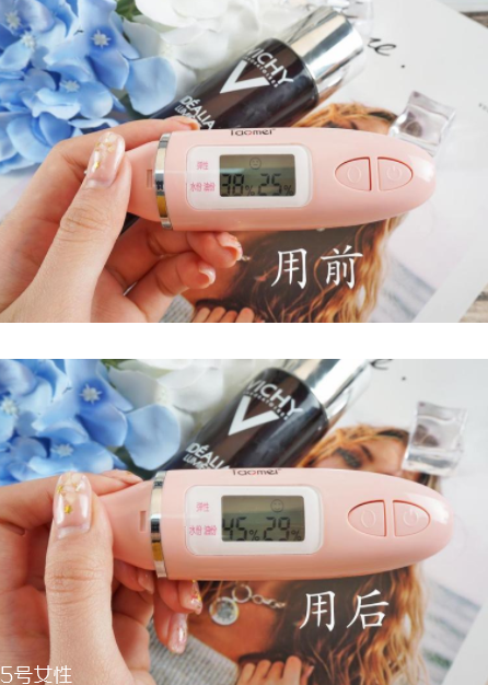 薇姿魔幻水怎么樣？薇姿水光煥亮角質(zhì)調(diào)理液好用嗎？
