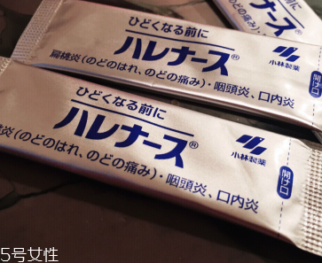 小林制藥扁桃體咽喉炎藥怎么用？