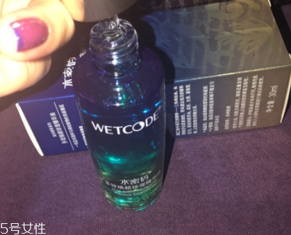 精華油什么時(shí)候用？混合使用比較多