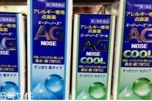 ag鼻炎噴霧怎么用？這樣用才對(duì)