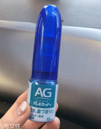 ag鼻炎噴霧怎么用？這樣用才對