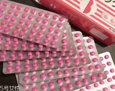 皇漢堂便秘丸孕婦能吃嗎？最好不吃