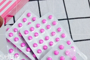 皇漢堂便秘丸哺乳期能吃嗎？