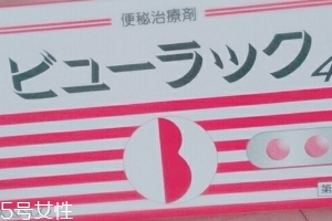 皇漢堂便秘丸怎么樣？效果還不錯(cuò)