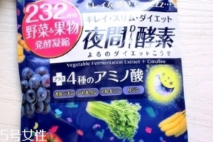 醫(yī)食同源酵素多少日幣？1000多元左右