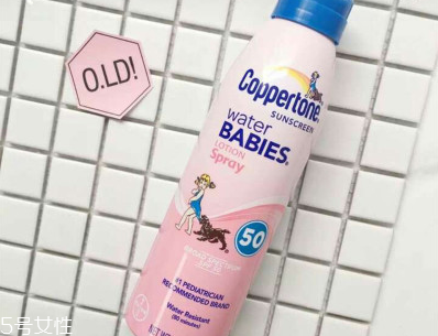 水寶寶防曬噴霧粉色和藍(lán)色哪個(gè)好 美國(guó)醫(yī)生推薦產(chǎn)品 水寶寶防曬噴霧粉色和藍(lán)色哪個(gè)好 美國(guó)醫(yī)生推薦產(chǎn)品