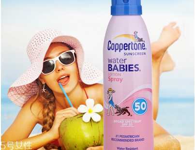水寶寶防曬噴霧粉色和藍(lán)色哪個(gè)好 美國(guó)醫(yī)生推薦產(chǎn)品 水寶寶防曬噴霧粉色和藍(lán)色哪個(gè)好 美國(guó)醫(yī)生推薦產(chǎn)品
