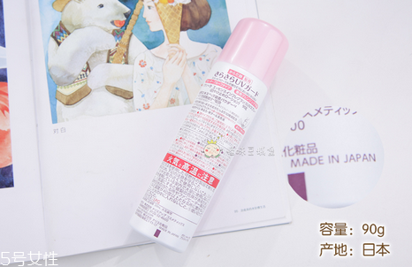 水寶寶防曬噴霧粉色和藍(lán)色哪個(gè)好 美國(guó)醫(yī)生推薦產(chǎn)品 水寶寶防曬噴霧粉色和藍(lán)色哪個(gè)好 美國(guó)醫(yī)生推薦產(chǎn)品