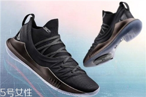 under armour curry 5庫里五代戰(zhàn)靴多少錢？
