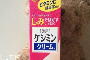 小林制藥祛斑膏含鉛嗎？應(yīng)該不含鉛