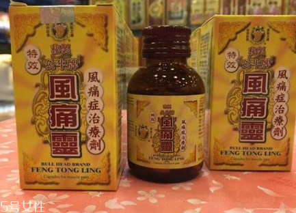 公牛牌風痛靈治痛風嗎？專治痛風