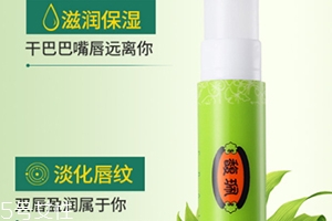 馥佩護膚品怎么樣？記憶里的老國貨