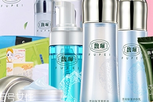 馥佩護膚品有激素嗎？見效快不代表有激素