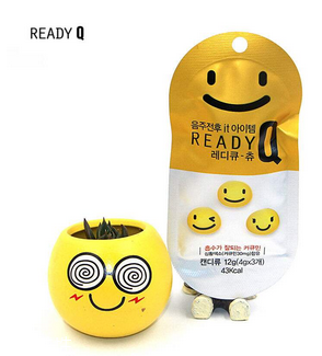readyq解酒糖吃幾顆？這樣吃更正確