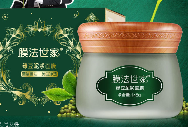 清潔面膜用后很干怎么辦？要注意敷面膜的三個(gè)小細(xì)節(jié)