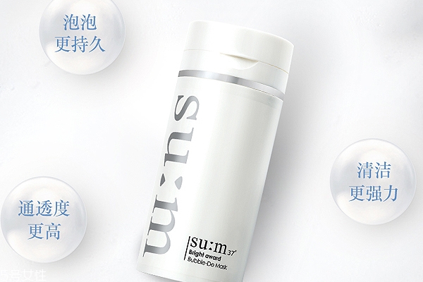 泡泡面膜真的有效果嗎？清潔力比貼片面膜好一丟丟
