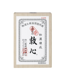 人字牌救心丹能常用嗎？不可以天天吃