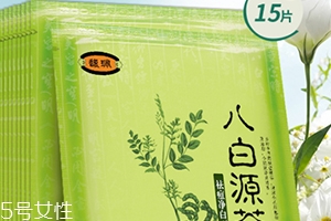馥佩面膜多少錢一盒？有熒光劑嗎