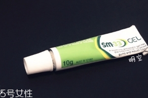 拜耳口腔潰瘍膏有效嗎？效果實測
