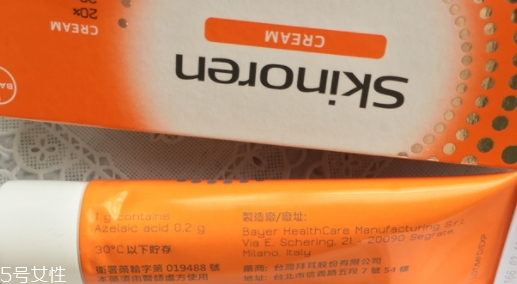 思麗安乳膏怎么用？去痘痘的神器