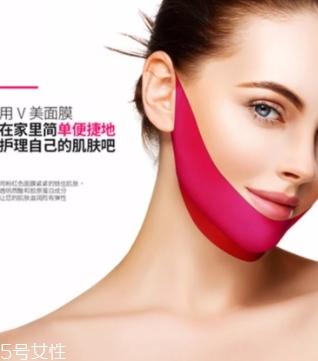 美法扎v臉面膜多久用一次？一次敷多久？