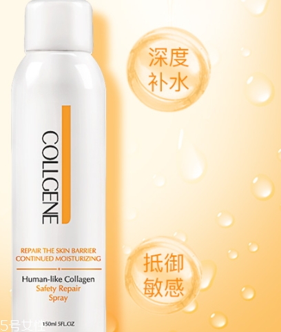 補水噴霧可以托運嗎？補水噴霧可以帶上高鐵嗎