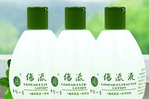 巨型一號和千纖草哪個好？都是絲瓜原液品牌