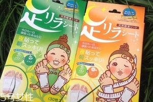 樹之惠足貼真的可以排毒嗎？