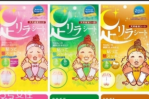 樹之惠足貼經(jīng)期能用嗎？要分種類