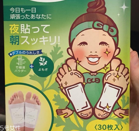 樹之惠足貼經(jīng)期能用嗎？要分種類