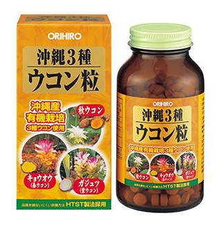 立喜樂姜黃顆粒有效果嗎？效果還行