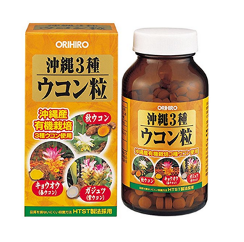 立喜樂姜黃顆粒有效果嗎？效果還行