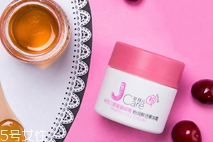 jcare珍珂兒好用嗎？珍珂兒是哪國的牌子？
