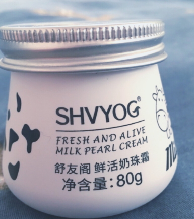 shvyog舒友閣適合什么年齡？皮膚學(xué)護(hù)膚品牌