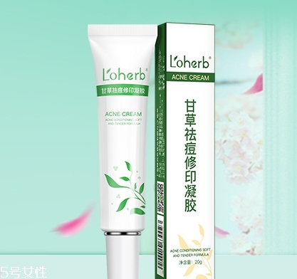 loherb植物語是什么牌子？