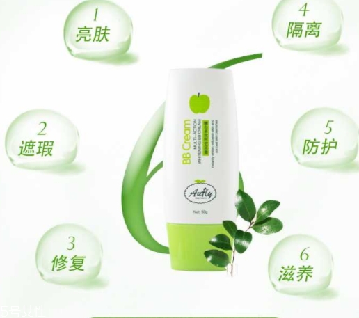 澳芙園是什么牌子？孕婦護膚品品牌