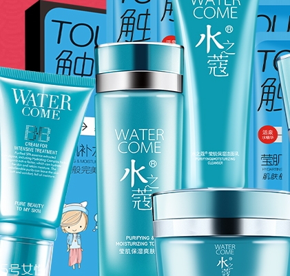 水之蔻護(hù)膚品怎么樣？屈臣氏的熱賣品牌