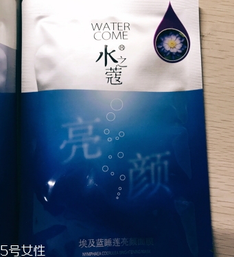 水之蔻面膜孕婦能用嗎？水之蔻面膜有熒光劑嗎？