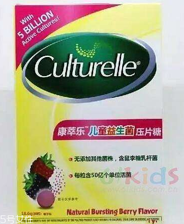 culturelle康萃樂益生菌是什么味道？