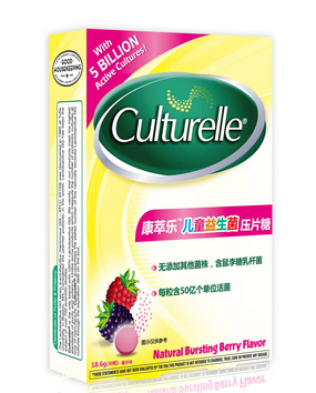 culturelle康萃樂益生菌會過敏嗎？